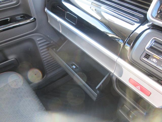 フレアワゴンカスタムスタイル ハイブリッドXS 衝突軽減ブレーキ 両側パワースライドドア 純正ナビ アラウンドビューモニター Bluetooth レーンアシスト コーナーセンサー シートヒーター LEDヘッドライト ステアリングリモコン ETC(40枚目)