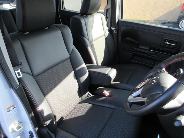 フレアワゴンカスタムスタイル ハイブリッドXS 衝突軽減ブレーキ 両側パワースライドドア 純正ナビ アラウンドビューモニター Bluetooth レーンアシスト コーナーセンサー シートヒーター LEDヘッドライト ステアリングリモコン ETC(42枚目)