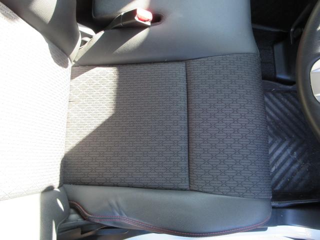 フレアワゴンカスタムスタイル ハイブリッドXS 衝突軽減ブレーキ 両側パワースライドドア 純正ナビ アラウンドビューモニター Bluetooth レーンアシスト コーナーセンサー シートヒーター LEDヘッドライト ステアリングリモコン ETC(43枚目)