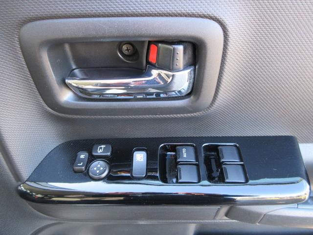 フレアワゴンカスタムスタイル ハイブリッドXS 衝突軽減ブレーキ 両側パワースライドドア 純正ナビ アラウンドビューモニター Bluetooth レーンアシスト コーナーセンサー シートヒーター LEDヘッドライト ステアリングリモコン ETC(44枚目)