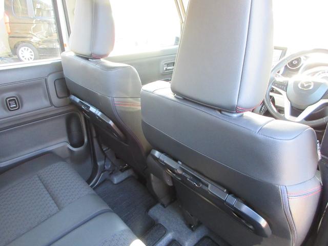 フレアワゴンカスタムスタイル ハイブリッドXS 衝突軽減ブレーキ 両側パワースライドドア 純正ナビ アラウンドビューモニター Bluetooth レーンアシスト コーナーセンサー シートヒーター LEDヘッドライト ステアリングリモコン ETC(46枚目)