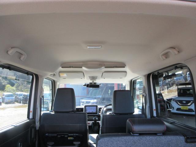 フレアワゴンカスタムスタイル ハイブリッドXS 衝突軽減ブレーキ 両側パワースライドドア 純正ナビ アラウンドビューモニター Bluetooth レーンアシスト コーナーセンサー シートヒーター LEDヘッドライト ステアリングリモコン ETC(52枚目)