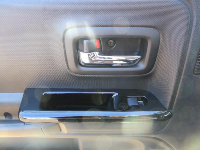 フレアワゴンカスタムスタイル ハイブリッドXS 衝突軽減ブレーキ 両側パワースライドドア 純正ナビ アラウンドビューモニター Bluetooth レーンアシスト コーナーセンサー シートヒーター LEDヘッドライト ステアリングリモコン ETC(60枚目)