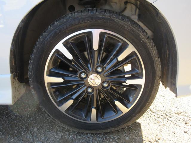 フレアワゴンカスタムスタイル ハイブリッドXS 衝突軽減ブレーキ 両側パワースライドドア 純正ナビ アラウンドビューモニター Bluetooth レーンアシスト コーナーセンサー シートヒーター LEDヘッドライト ステアリングリモコン ETC(62枚目)