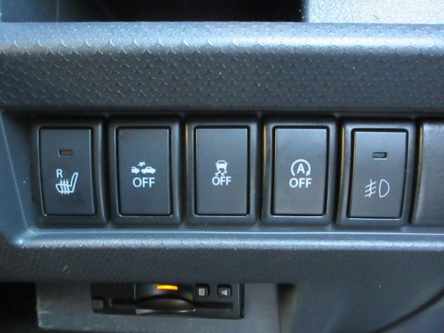 ハスラー Ｘターボ　衝突軽減ブレーキ　社外ナビ　シートヒーター　Ｂｌｕｅｔｏｏｔｈ　ＨＩＤヘッドライト　ＥＴＣ　オートライト　アイドリングストップ　スマートキー　プッシュスタート（8枚目）