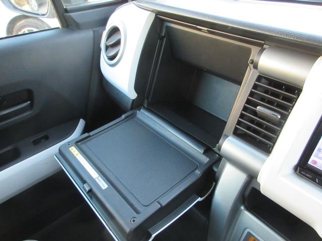 ハスラー Ｘターボ　衝突軽減ブレーキ　社外ナビ　シートヒーター　Ｂｌｕｅｔｏｏｔｈ　ＨＩＤヘッドライト　ＥＴＣ　オートライト　アイドリングストップ　スマートキー　プッシュスタート（31枚目）