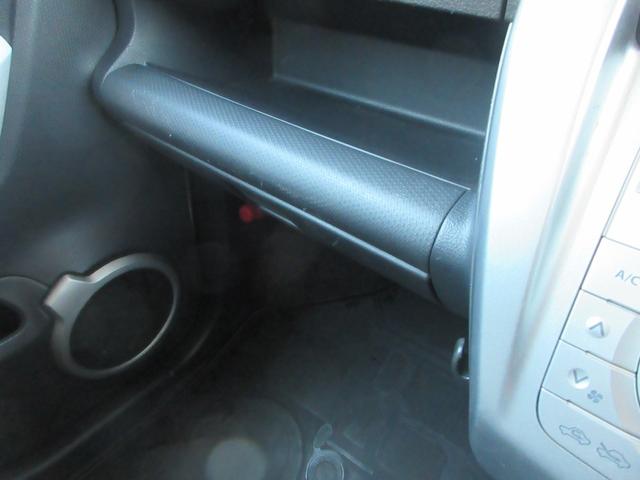 ハスラー Ｘターボ　衝突軽減ブレーキ　社外ナビ　シートヒーター　Ｂｌｕｅｔｏｏｔｈ　ＨＩＤヘッドライト　ＥＴＣ　オートライト　アイドリングストップ　スマートキー　プッシュスタート（32枚目）