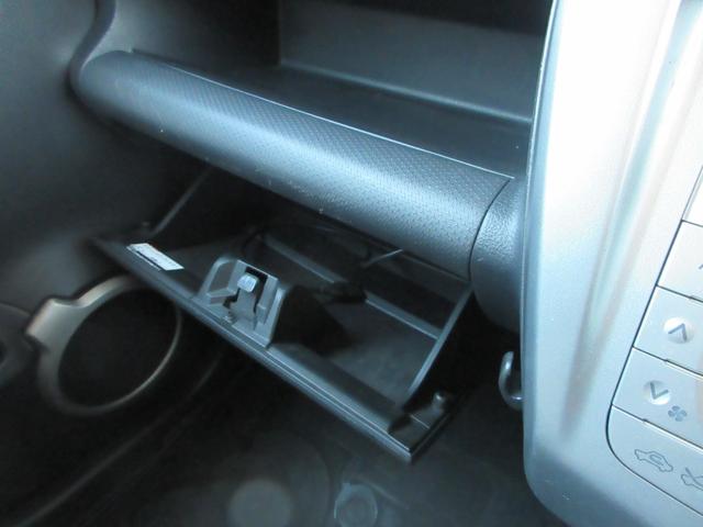 ハスラー Ｘターボ　衝突軽減ブレーキ　社外ナビ　シートヒーター　Ｂｌｕｅｔｏｏｔｈ　ＨＩＤヘッドライト　ＥＴＣ　オートライト　アイドリングストップ　スマートキー　プッシュスタート（33枚目）