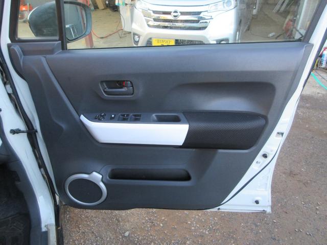 ハスラー Ｘターボ　衝突軽減ブレーキ　社外ナビ　シートヒーター　Ｂｌｕｅｔｏｏｔｈ　ＨＩＤヘッドライト　ＥＴＣ　オートライト　アイドリングストップ　スマートキー　プッシュスタート（38枚目）