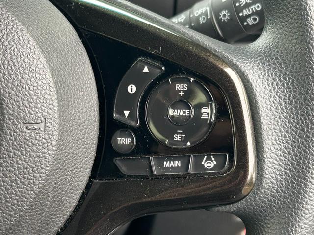 Ｎ－ＢＯＸカスタム Ｇ・Ｌホンダセンシング　衝突被害軽減ブレーキ　レーダークルーズコントロール　レーンキープアシスト　左側パワースライドドア　ＥＴＣ　バックカメラ　ドラレコ　アイドリングストップ　ＬＥＤオートライト　オートハイビーム　ＢＴ　ＣＤ（8枚目）