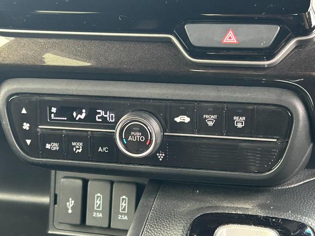 Ｎ－ＢＯＸカスタム Ｇ・Ｌホンダセンシング　衝突被害軽減ブレーキ　レーダークルーズコントロール　レーンキープアシスト　左側パワースライドドア　ＥＴＣ　バックカメラ　ドラレコ　アイドリングストップ　ＬＥＤオートライト　オートハイビーム　ＢＴ　ＣＤ（30枚目）