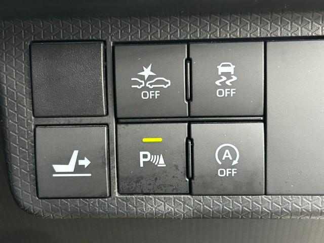 タント カスタムＸ　衝突被害軽減ブレーキ　ワンオーナー　両側パワースライドドア　ハーフレザーシート　レーンキープアシスト　コーナーセンサー　アイドリングストップ　プッシュスタート　ＬＥＤオートライト　純正ＳＤナビ　ＢＴ（8枚目）