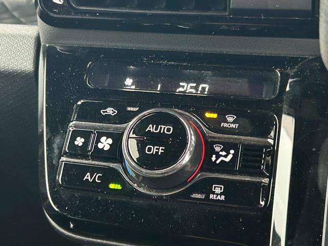 タント カスタムＸ　衝突被害軽減ブレーキ　ワンオーナー　両側パワースライドドア　ハーフレザーシート　レーンキープアシスト　コーナーセンサー　アイドリングストップ　プッシュスタート　ＬＥＤオートライト　純正ＳＤナビ　ＢＴ（28枚目）