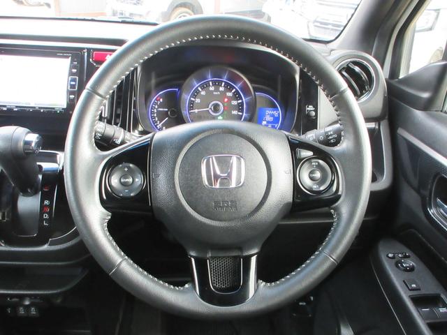 Ｎ－ＷＧＮカスタム Ｇ・Ｌパッケージ　純正ナビ　バックカメラ　Ｂｌｕｅｔｏｏｔｈ　クルーズコントロール　フルセグ　ＨＩＤヘッドライト　ＥＴＣ　オートライト　ステアリングリモコン　アイドリングストップ　スマートキー　プッシュスタート（5枚目）