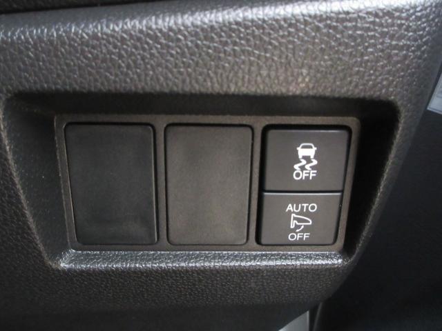 Ｎ－ＷＧＮカスタム Ｇ・Ｌパッケージ　純正ナビ　バックカメラ　Ｂｌｕｅｔｏｏｔｈ　クルーズコントロール　フルセグ　ＨＩＤヘッドライト　ＥＴＣ　オートライト　ステアリングリモコン　アイドリングストップ　スマートキー　プッシュスタート（7枚目）