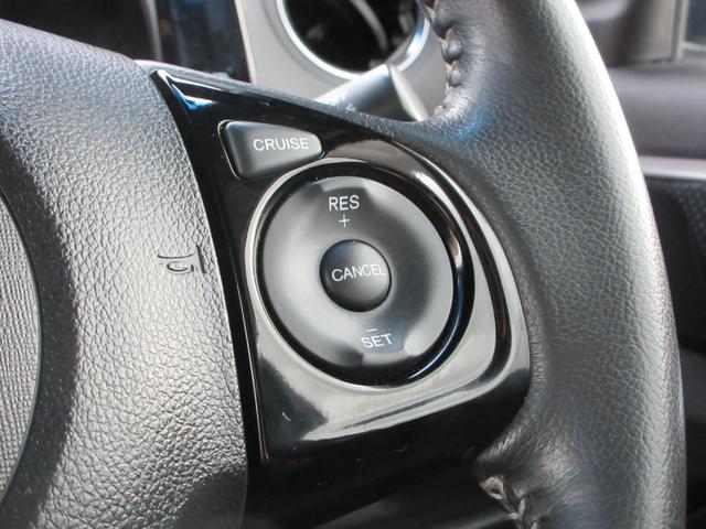 Ｎ－ＷＧＮカスタム Ｇ・Ｌパッケージ　純正ナビ　バックカメラ　Ｂｌｕｅｔｏｏｔｈ　クルーズコントロール　フルセグ　ＨＩＤヘッドライト　ＥＴＣ　オートライト　ステアリングリモコン　アイドリングストップ　スマートキー　プッシュスタート（9枚目）