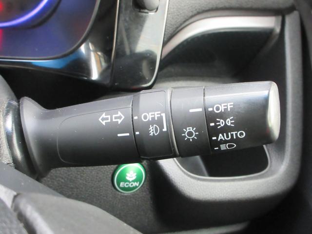 Ｎ－ＷＧＮカスタム Ｇ・Ｌパッケージ　純正ナビ　バックカメラ　Ｂｌｕｅｔｏｏｔｈ　クルーズコントロール　フルセグ　ＨＩＤヘッドライト　ＥＴＣ　オートライト　ステアリングリモコン　アイドリングストップ　スマートキー　プッシュスタート（11枚目）