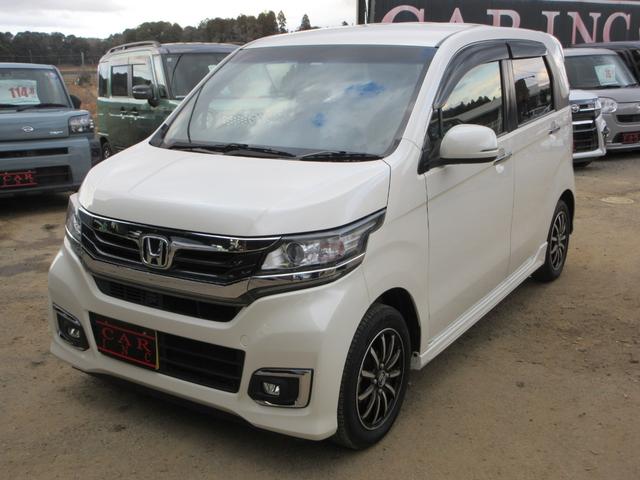 Ｎ－ＷＧＮカスタム Ｇ・Ｌパッケージ　純正ナビ　バックカメラ　Ｂｌｕｅｔｏｏｔｈ　クルーズコントロール　フルセグ　ＨＩＤヘッドライト　ＥＴＣ　オートライト　ステアリングリモコン　アイドリングストップ　スマートキー　プッシュスタート（16枚目）