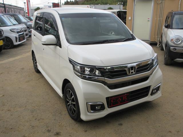 Ｎ－ＷＧＮカスタム Ｇ・Ｌパッケージ　純正ナビ　バックカメラ　Ｂｌｕｅｔｏｏｔｈ　クルーズコントロール　フルセグ　ＨＩＤヘッドライト　ＥＴＣ　オートライト　ステアリングリモコン　アイドリングストップ　スマートキー　プッシュスタート（17枚目）