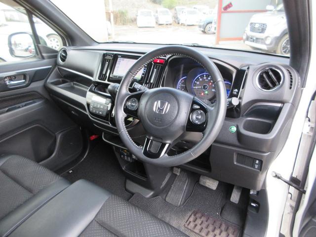 Ｎ－ＷＧＮカスタム Ｇ・Ｌパッケージ　純正ナビ　バックカメラ　Ｂｌｕｅｔｏｏｔｈ　クルーズコントロール　フルセグ　ＨＩＤヘッドライト　ＥＴＣ　オートライト　ステアリングリモコン　アイドリングストップ　スマートキー　プッシュスタート（32枚目）