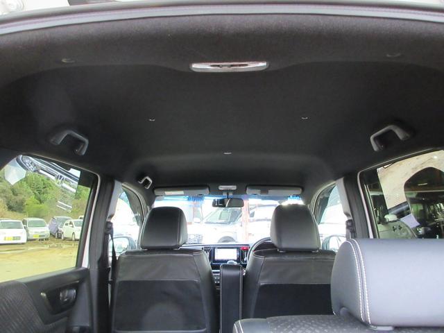 Ｎ－ＷＧＮカスタム Ｇ・Ｌパッケージ　純正ナビ　バックカメラ　Ｂｌｕｅｔｏｏｔｈ　クルーズコントロール　フルセグ　ＨＩＤヘッドライト　ＥＴＣ　オートライト　ステアリングリモコン　アイドリングストップ　スマートキー　プッシュスタート（42枚目）