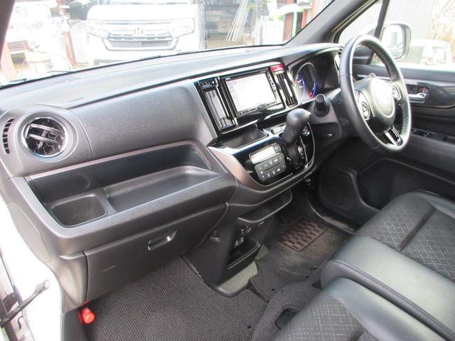 Ｎ－ＷＧＮカスタム Ｇ・Ｌパッケージ　純正ナビ　バックカメラ　Ｂｌｕｅｔｏｏｔｈ　クルーズコントロール　フルセグ　ＨＩＤヘッドライト　ＥＴＣ　オートライト　ステアリングリモコン　アイドリングストップ　スマートキー　プッシュスタート（46枚目）