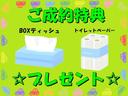 サムネイル3