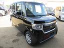 お問い合わせは→※mail:carinccabra@yahoo.co.jp※TEL043-308-6668