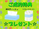 ルークス ハイウェイスター　Ｇターボプロパイロットエディション　エマージェンシーブレーキ　両側パワースライドドア　純正ナビ　アラウンドビューモニター　アダプティブクルーズコントロール　Ｂｌｕｅｔｏｏｔｈ　ＬＥＤヘッドライト　フルセグ　レーンキープ（3枚目）