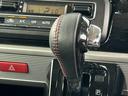 ハイブリッドＸＳターボ　衝突軽減ブレーキ　両側パワースライドドア　社外ナビ　Ｂｌｕｅｔｏｏｔｈ　シートヒーター　クルーズコントロール　ＬＥＤヘッドライト　レーンアシスト　コーナーセンサー　ＥＴＣ　パドルシフト（33枚目）