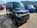Ｇ・Ｌホンダセンシング　衝突軽減ブレーキ　両側パワースライドドア　純正ナビ　バックカメラ　Ｂｌｕｅｔｏｏｔｈ　アダプティブクルーズコントロール　レーンアシスト　フルセグ　ＬＥＤヘッドライト　オートハイビーム　ＥＴＣ（23枚目）