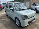 お問い合わせは→※mail:carincsakurakei@yahoo.co.jp※TEL043-308-6668