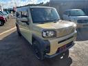 お問い合わせは→※mail:carincsakurakei@yahoo.co.jp※TEL043-308-6668