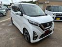 　エマージェンシーブレーキ　純正ナビ　アラウンドビューモニター　Ｂｌｕｅｔｏｏｔｈ　アダプティブクルーズコントロール　車線逸脱警報　コーナーセンサー　ＬＥＤヘッドライト　フルセグ　オートライト　ＥＴＣ（23枚目）