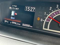 ���ͤΤ���Ź����ꤪ�Ԥ����Ƥ���ޤ��������̣ɣΣš��ɣġ�����������飶������ 4