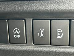 ҥȥƬ⣰ߤǣϣˡĹޤǤȤߤǽȤʤޤͤ˹äֺˡǽǤ 6