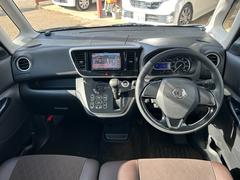 ƻҥ󥿡̤˼֤ǣʬƻ褤Υ󥯺ҷŹո⣵Źޡ븩ˣŹޤǱĶ桪߸ˣĶꤿä֤äȸĤ롪 4