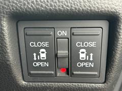 ���Ҽ�ư��Ǥ���ݸ�����Ź���äƤ���ޤ���������Ϥ�����󡢸��ߤ��ݸ��ˤ���­���Ƥ��ʤ������󥹥��åդޤǤ��ä����������� 6