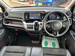 ���ҤǤϿ��������ʥ����륹�к��Ȥ��ƥ����åդϥޥ������ѡ����������륳������Ǥ�Ű�졢Ÿ���֤Υ��꡼�˥󥰡������ȥ��С����ӥˡ���ޥåȡ�Ź����ν��ݾ��Ǥ�ԤäƤ���ޤ��� 4