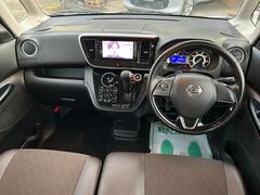 ƻҥ󥿡̤˼֤ǣʬƻ褤Υ󥯺ҷŹո⣵Źޡ븩ˣŹޤǱĶ桪߸ˣĶꤿä֤äȸĤ롪 4