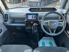 ƻҥ󥿡̤˼֤ǣʬƻ褤Υ󥯺ҷŹո⣵Źޡ븩ˣŹޤǱĶ桪߸ˣĶꤿä֤äȸĤ롪 4