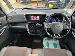 ƻҥ󥿡̤˼֤ǣʬƻ褤Υ󥯺ҷŹո⣵Źޡ븩ˣŹޤǱĶ桪߸ˣĶꤿä֤äȸĤ롪 4