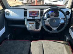 ƻҥ󥿡̤˼֤ǣʬƻ褤Υ󥯺ҷŹո⣵Źޡ븩ˣŹޤǱĶ桪߸ˣĶꤿä֤äȸĤ롪 4