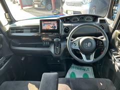 ���ƻ���ҥ��󥿡�����������̤˼֤ǣ�ʬ����ƻ������褤�Υ������󥯺��ҷ�����Ź�����ո��⣵Ź�ޡ���븩�ˣ�Ź�ޤǱĶ��桪���߸ˣ���������Ķ����ꤿ���ä��֤����äȸ��Ĥ��롪 4