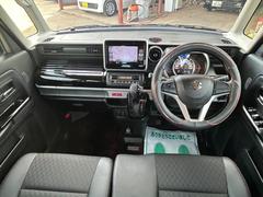 ���ƻ���ҥ��󥿡�����������̤˼֤ǣ�ʬ����ƻ������褤�Υ������󥯺��ҷ�����Ź�����ո��⣵Ź�ޡ���븩�ˣ�Ź�ޤǱĶ��桪���߸ˣ���������Ķ����ꤿ���ä��֤����äȸ��Ĥ��롪 4