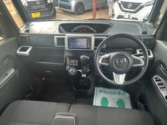 ���ƻ���ҥ��󥿡�����������̤˼֤ǣ�ʬ����ƻ������褤�Υ������󥯺��ҷ�����Ź�����ո��⣵Ź�ޡ���븩�ˣ�Ź�ޤǱĶ��桪���߸ˣ���������Ķ����ꤿ���ä��֤����äȸ��Ĥ��롪 4