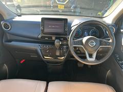 ���ƻ���ҥ��󥿡�����������̤˼֤ǣ�ʬ����ƻ������褤�Υ������󥯺��ҷ�����Ź�����ո��⣵Ź�ޡ���븩�ˣ�Ź�ޤǱĶ��桪���߸ˣ���������Ķ����ꤿ���ä��֤����äȸ��Ĥ��롪 4