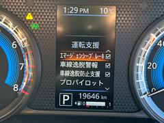 Ǽ�ָ��¿����ݾڤ�Ĥ��Ƥ����������λ��⽤���夬�ʤ�ȣ��ߡ����ܤ���������Ź�����åդޤǤ���ǧ���������� 6