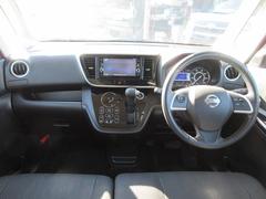 ���ƻ���ҥ��󥿡�����������̤˼֤ǣ�ʬ����ƻ������褤�Υ������󥯺��ҷ�����Ź�����ո��⣵Ź�ޡ���븩�ˣ�Ź�ޤǱĶ��桪���߸ˣ���������Ķ����ꤿ���ä��֤����äȸ��Ĥ��롪 4