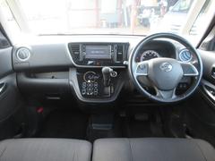 ���ƻ���ҥ��󥿡�����������̤˼֤ǣ�ʬ����ƻ������褤�Υ������󥯺��ҷ�����Ź�����ո��⣵Ź�ޡ���븩�ˣ�Ź�ޤǱĶ��桪���߸ˣ���������Ķ����ꤿ���ä��֤����äȸ��Ĥ��롪 4